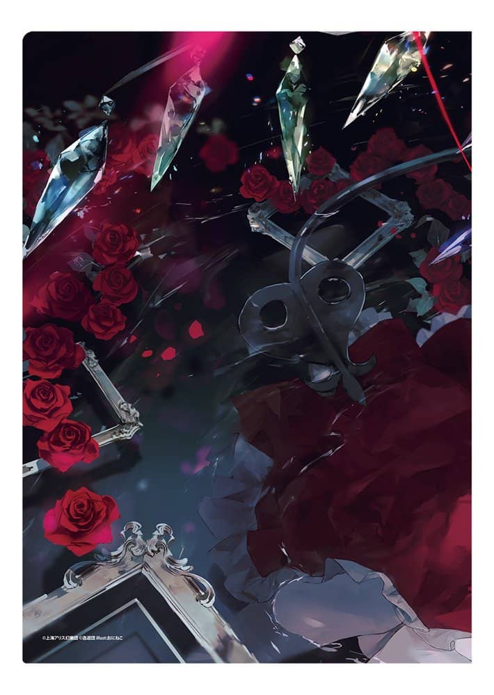 [New] Touhou Project Clear File No. 29 “Flandre” / Iyudan Release date: January 14, 2024