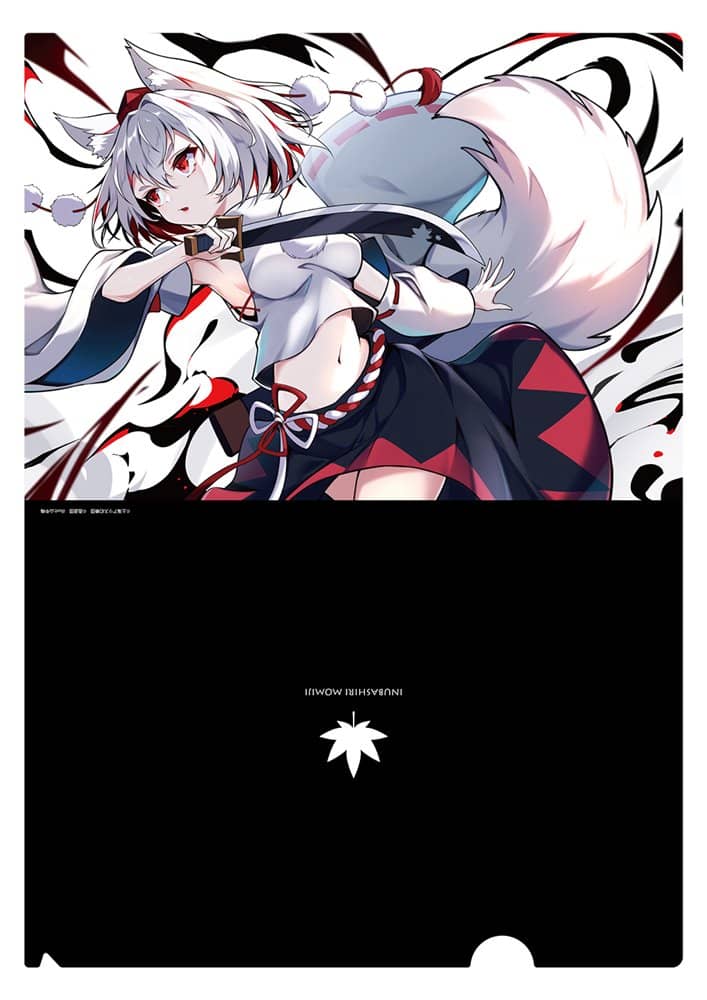 [New item] Touhou Project Clear File No. 29 “Kan” / Itsuyudan Release date: January 14, 2024