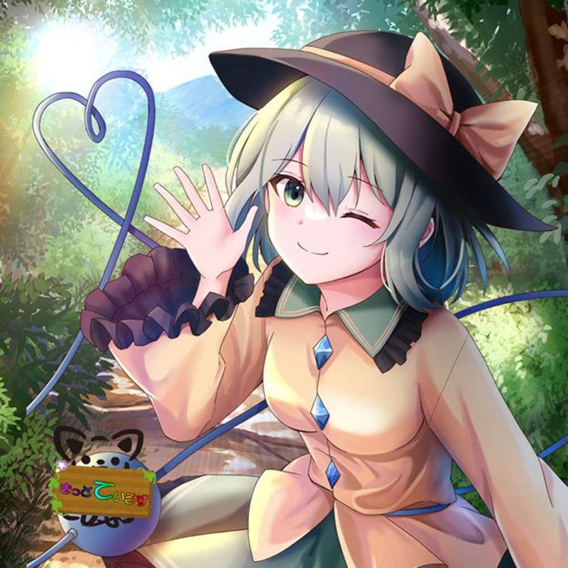 【新品】東方projectステッカー「古明地こいし」 / きっどているず 発売日:2024年01月頃