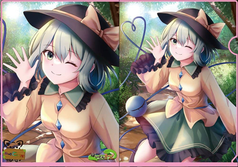 【新品】東方projectクリアファイル「古明地こいし」 / きっどているず 発売日:2024年01月頃