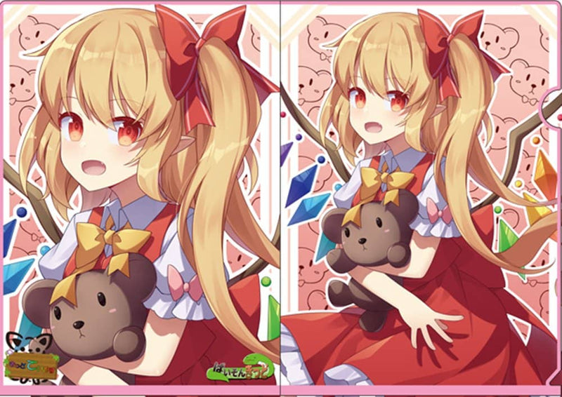 【新品】東方projectクリアファイル「フランドールスカーレット2」 / きっどているず 発売日:2024年01月頃