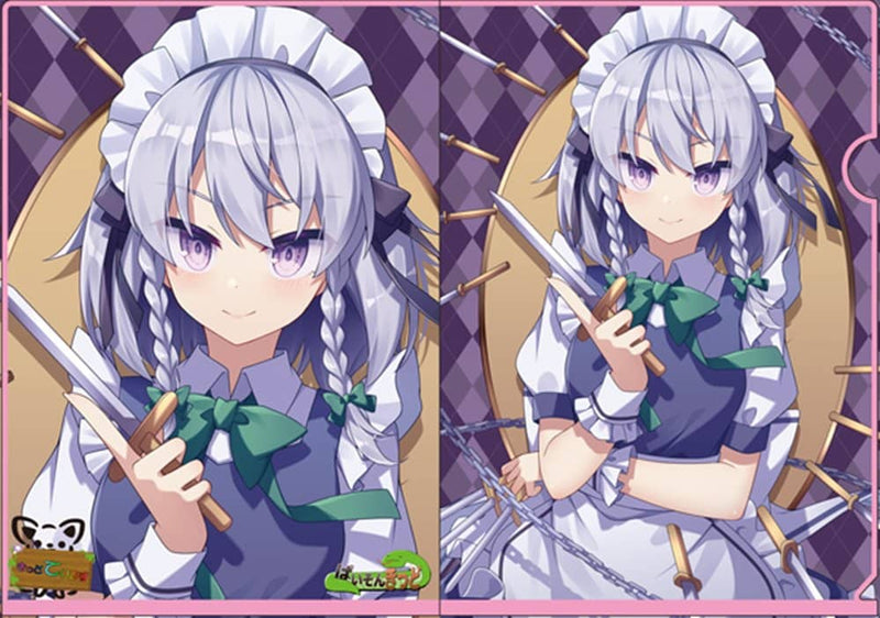 【新品】東方projectクリアファイル「十六夜咲夜」 / きっどているず 発売日:2024年01月頃