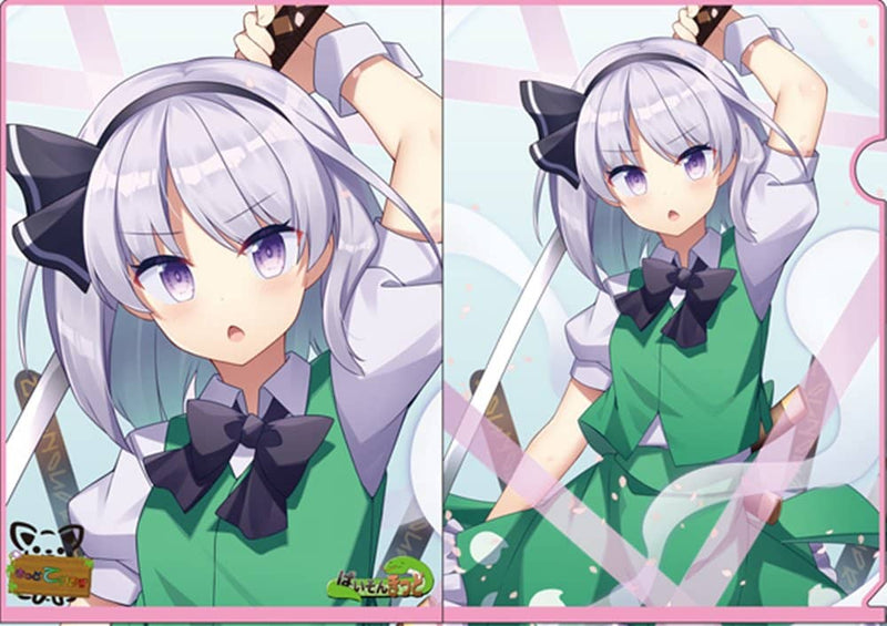 【新品】東方projectクリアファイル「魂魄妖夢」 / きっどているず 発売日:2024年01月頃