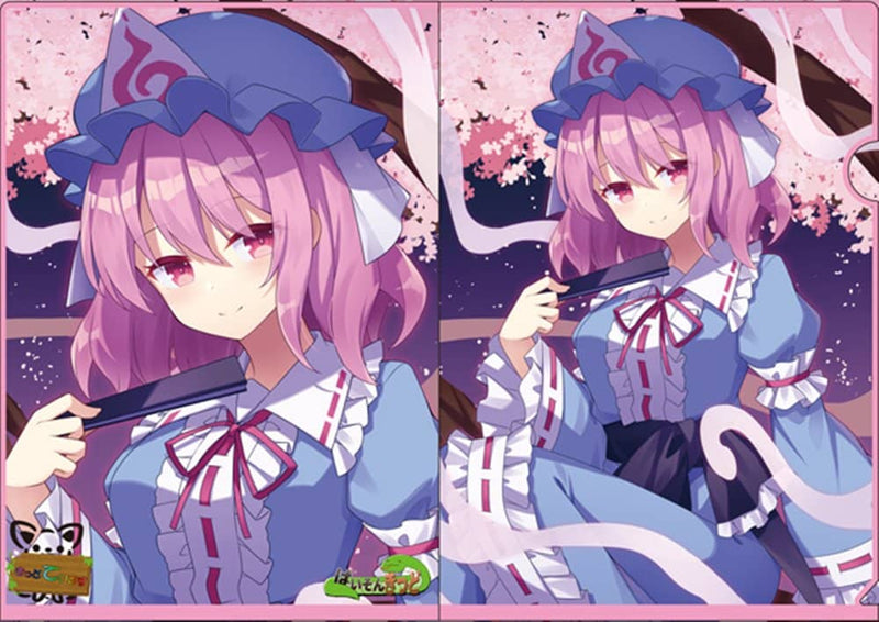 【新品】東方projectクリアファイル「西行寺幽々子」 / きっどているず 発売日:2024年01月頃