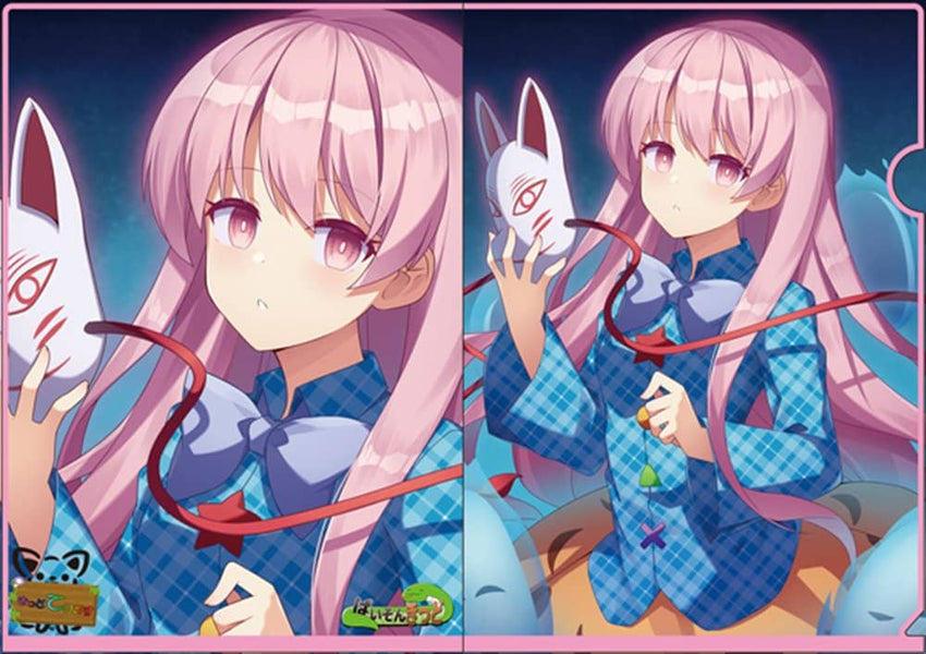 新品】東方projectクリアファイル「秦こころ」 / きっどているず 発売
