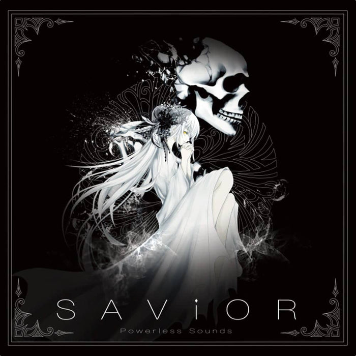 【新品】SAViOR / Powerless Sounds 発売日:2024年01月17日
