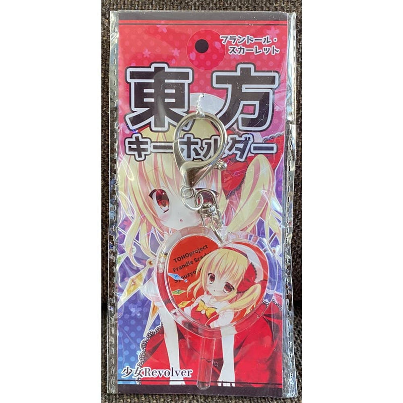 [New Product] Touhou Keychain - Flandre Scarlet / Shoujo Revolver Release Date: May 25, 2023