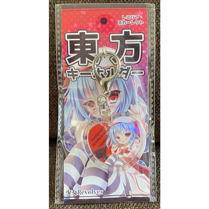 [New] Touhou Keychain Remilia Scarlet / Shoujo Revolver Release Date: May 25, 2023