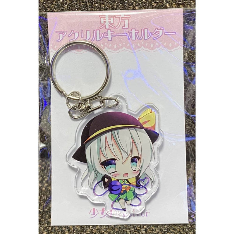 [New] Touhou acrylic keychain Koishi Komeiji / Girl Revolver Release date: Around February 2024