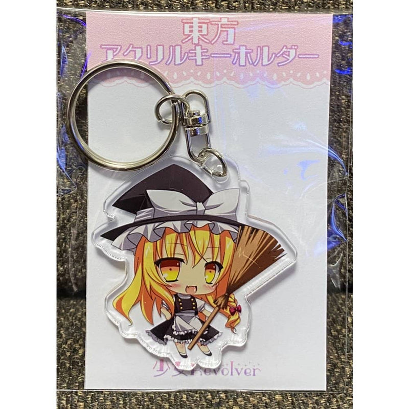 【新品】東方アクリルキーホルダー　霧雨魔理沙 / 少女Revolver 発売日:2024年02月頃