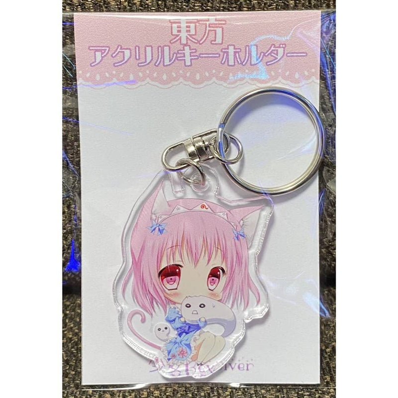 [New] Touhou acrylic key chain Yuyuko Saigyoji / Girl Revolver Release date: Around February 2024
