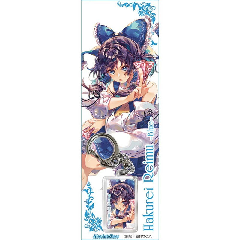 【新品】東方鑰匙圈　青靈夢７ / AbsoluteZero 發售日:2024年02月左右