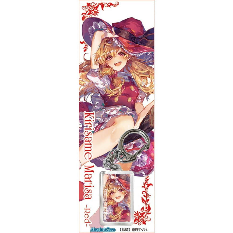【新品】東方キーホルダー　赤魔理沙７ / AbsoluteZero 発売日:2024年02月頃