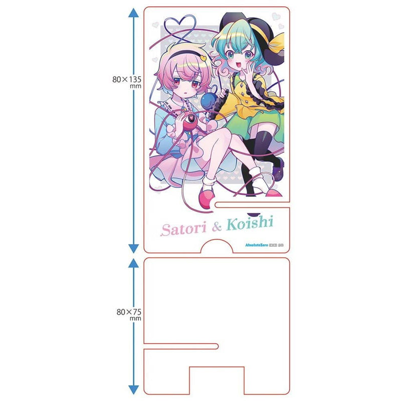 【新品】東方スマホスタンド　さとり＆こいし１ / AbsoluteZero 発売日:2024年03月頃