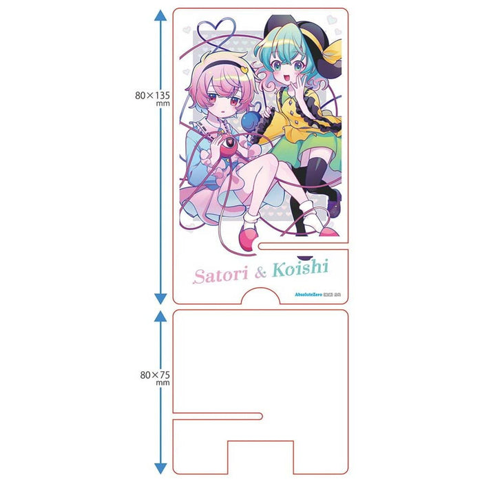 [New] Touhou Smartphone Stand Satori & Koishi 1 / AbsoluteZero Release date: Around March 2024