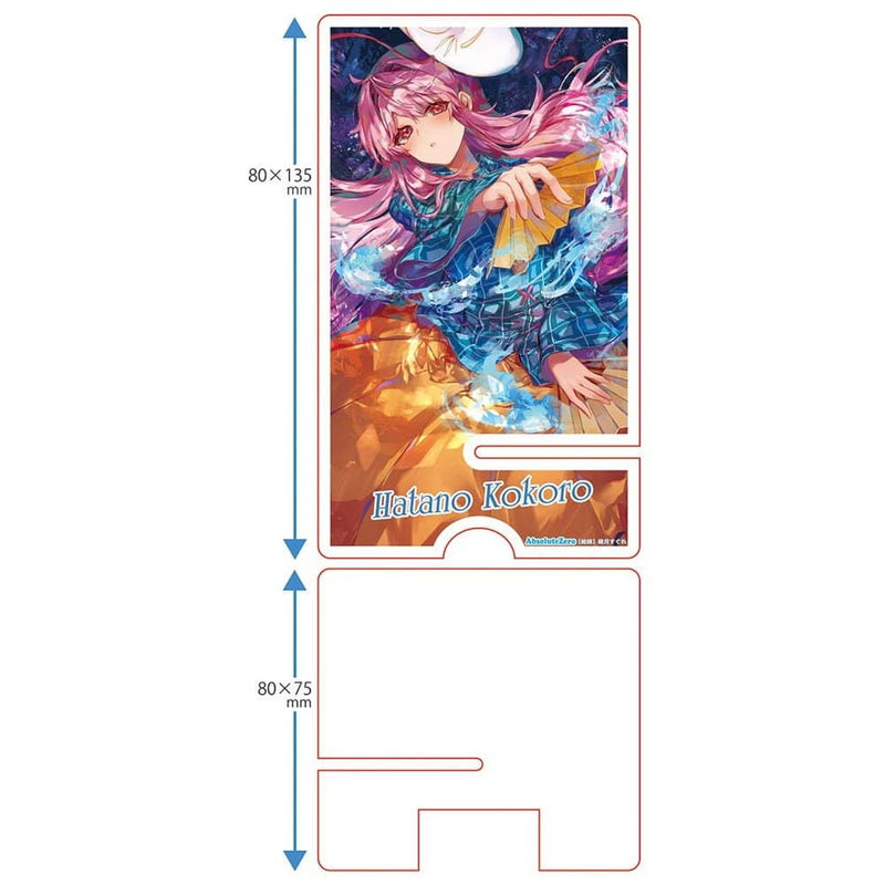 [New] Touhou Smartphone Stand Hata Kokoro 7-2 / AbsoluteZero Release date: Around March 2024