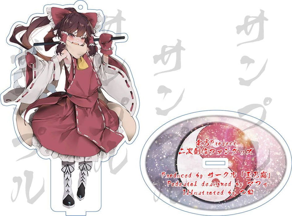 [New] Touhou acrylic stand / Reimu (winter clothes) / Tamanoro Release date: Around March 2024