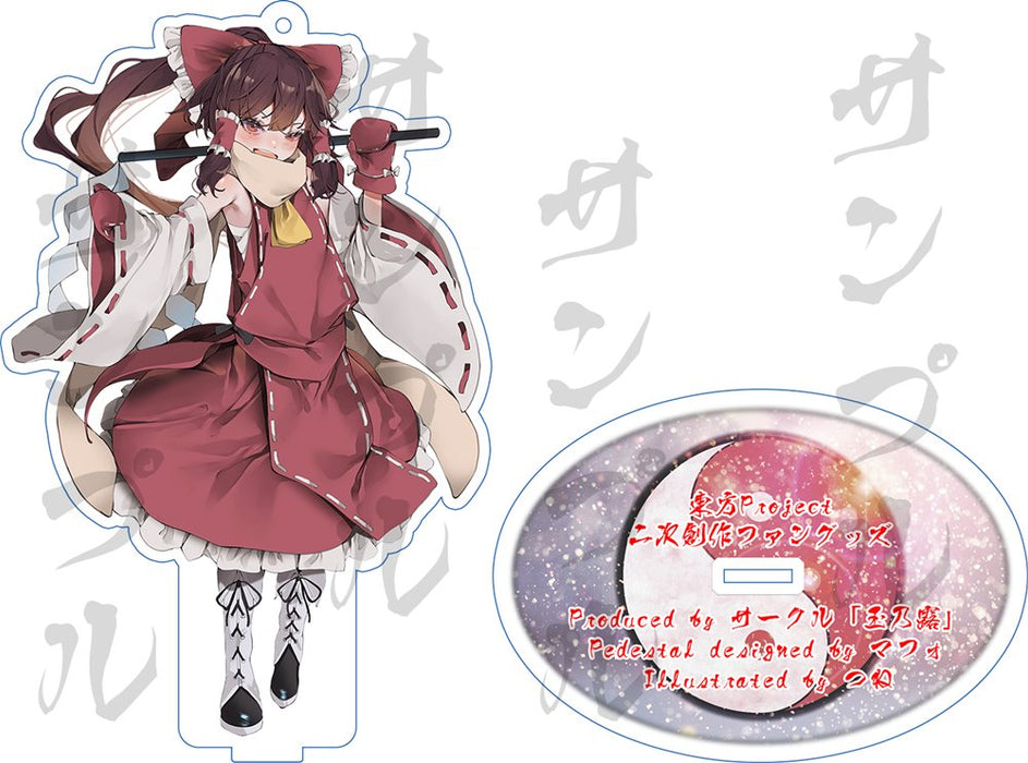[New] Touhou acrylic stand / Reimu (winter clothes) / Tamanoro Release date: Around March 2024