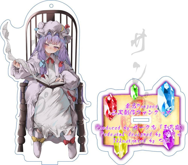 [New Product] Touhou Acrylic Stand / Patchouli / Tamano Tsuyu Release Date: Around March 2024