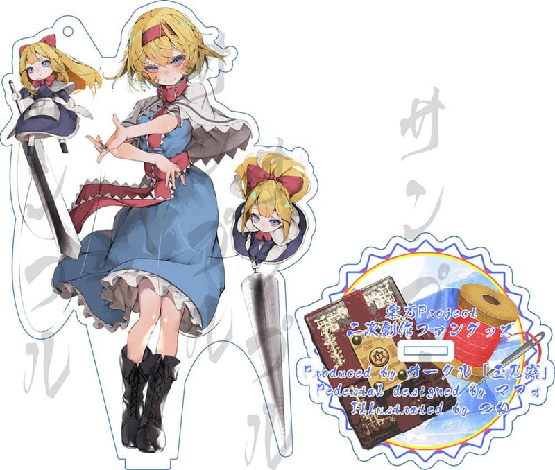 [New Product] Touhou Acrylic Stand / Alice / Tamano Tsuyu Release Date: Around March 2024