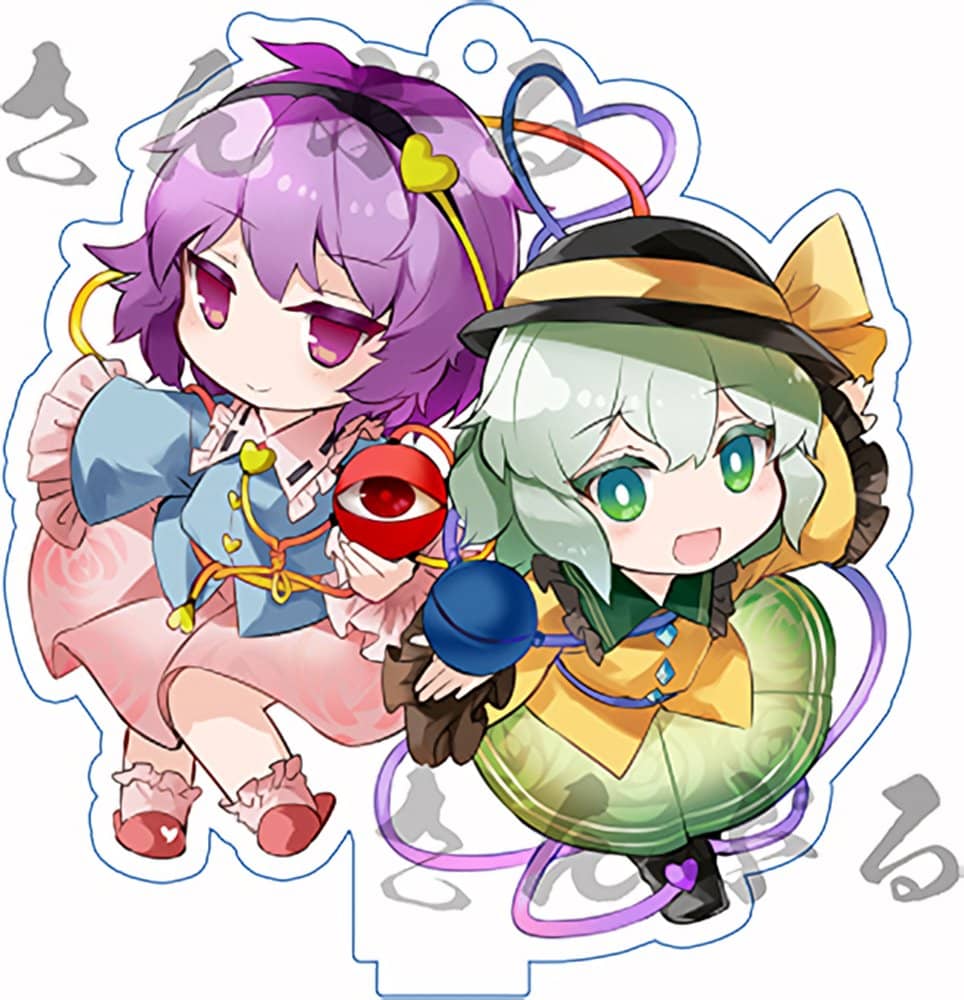 【新品】東方アクキー シプコレ／さとり×こいし / つたささ 発売日:2024年03月頃 — アキバホビー/AKIBA-HOBBY