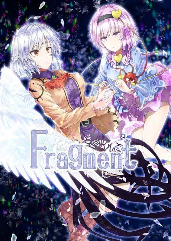 【新品】Fragment / 七輪大社 発売日:2018年05月頃