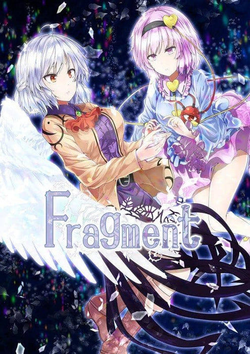 [New] Fragment / Shichirin Taisha Release date: May 2018