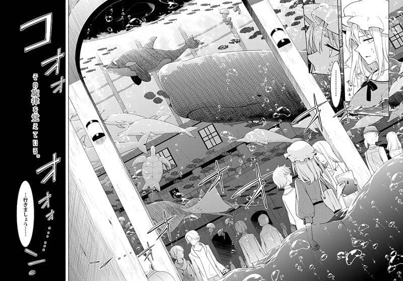 [New] I remember the melody / PERSONAL COLOR Release date: October 15, 2017