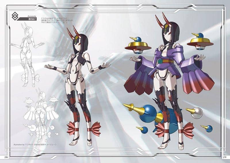 【新品】CHALDEA MACHINES : SIDE ASSASSIN / 倉持図鑑 発売日:2018年08月頃