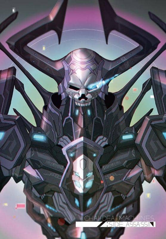 【新品】CHALDEA MACHINES : SIDE ASSASSIN / 倉持図鑑 発売日:2018年08月頃
