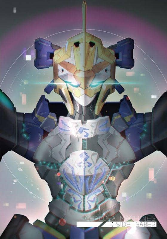 [New Product] CHALDEA MACHINES: SIDE SABER / Kuramochi Encyclopedia Release Date: Around August 2018