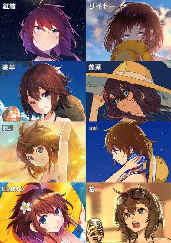 【新品】AYA - ADHOUSE Character book- / Diverse System 発売日:2018年08月頃