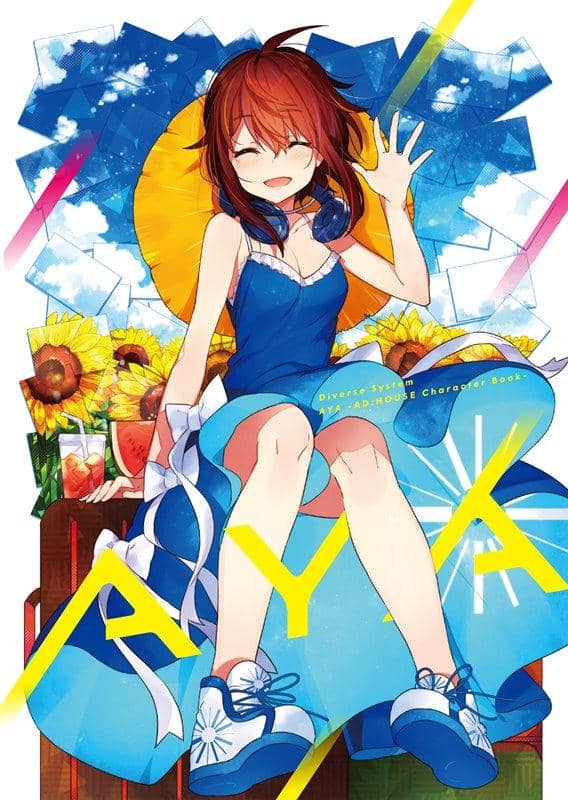 【新品】AYA - ADHOUSE Character book- / Diverse System 発売日:2018年08月頃
