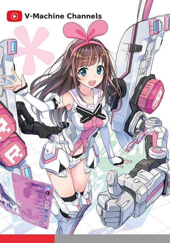 【New Product】V Machine Channel / Kuramochi Encyclopedia Release Date: Around December 2018