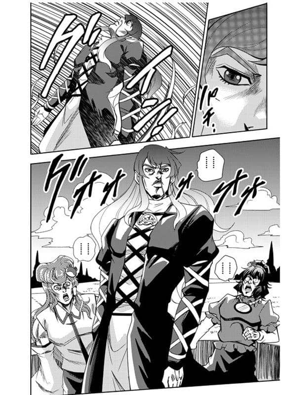 [New] Moriya's Bizarre Adventure Omnibus Volume 2 / Saipin Release Date: May 2019