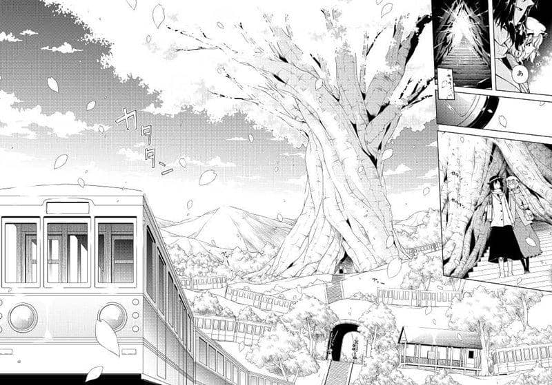 【新品】3の色 / PERSONAL COLOR 發售日:2019年12月21日