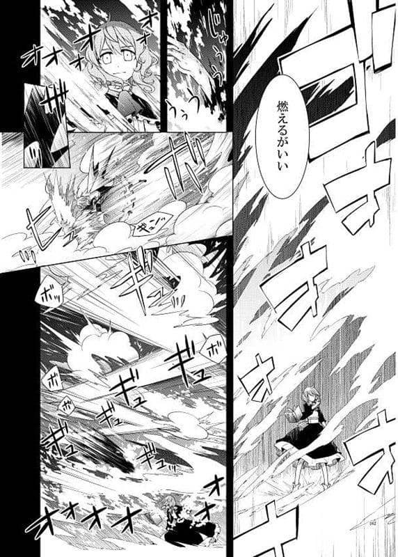 【新品】3の色 / PERSONAL COLOR 發售日:2019年12月21日