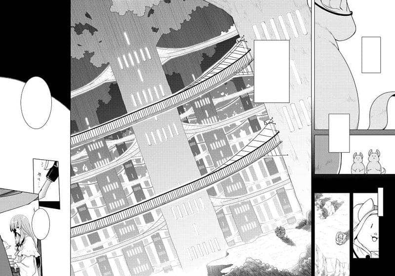 【新品】雲の向こうの つづきのはなし / PERSONAL COLOR 発売日:2019年12月21日