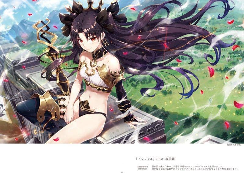 【新品】THE MANIFESTATION / 逸遊団 発売日:2019年12月頃