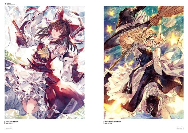 【New Product】Touhou/ART WORKS I / RINGOEN Release Date: December 28, 2019