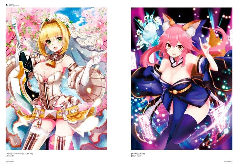 【New Product】Fate/ARTWORKS I / RINGOEN Release Date: December 28, 2019