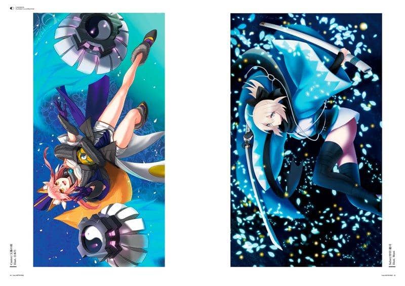 【新品】Fate/ARTWORKS I / RINGOEN 発売日:2019年12月28日