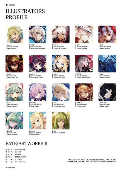 【新品】Fate/ARTWORKS II / RINGOEN 発売日:2019年12月28日