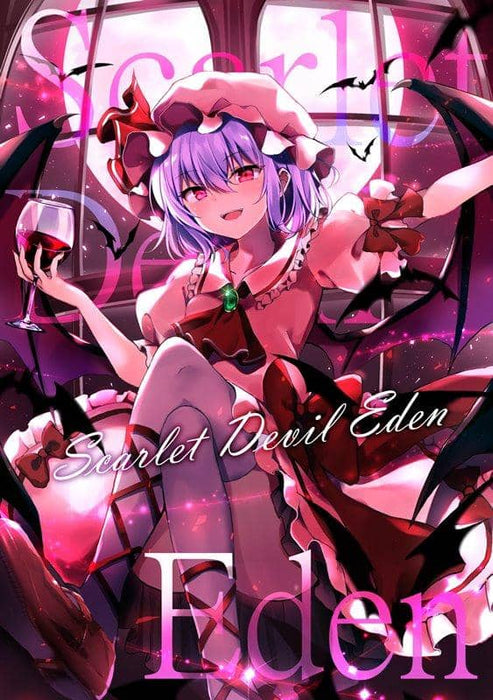 【新品】Scarlet Devil Eden / ZINFANDEL 発売日:2020年10月11日