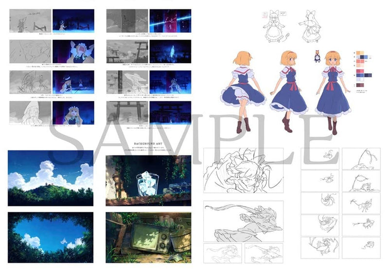 【新品】東方夢想夏郷 4・Art Book / 舞風-Maikaze 発売日:2022年05月頃