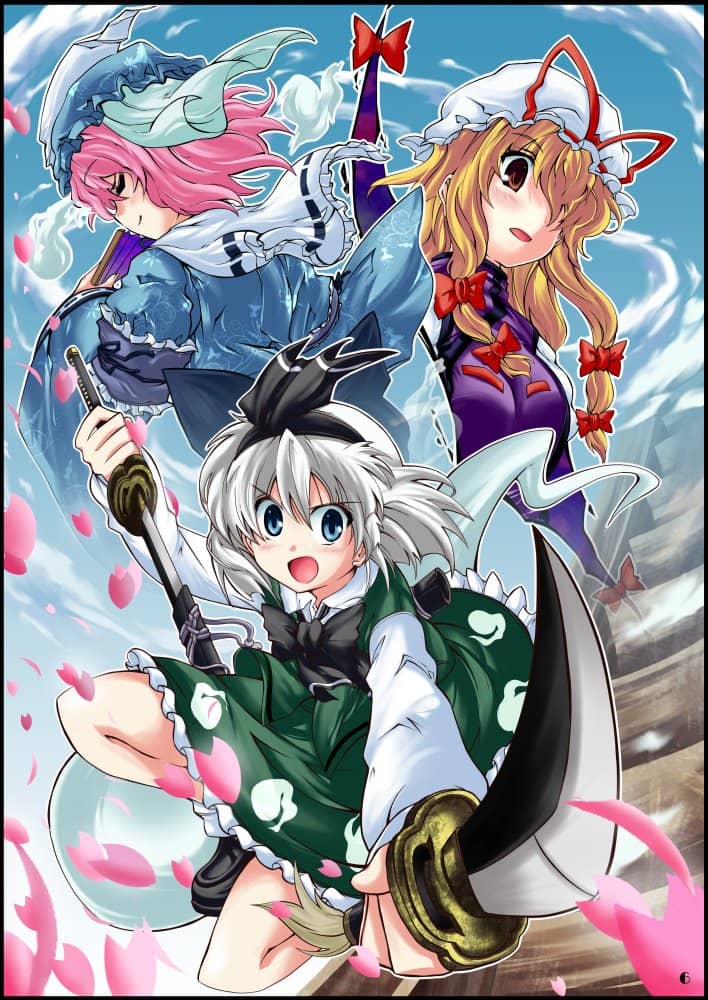 【新品】TOHO COVER ILLUSTRATIONS+ / trainでGO!! 発売日:2022年05月頃