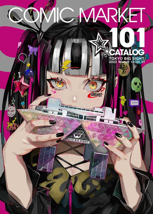 [New] Comic Market 101 booklet catalog / Comiket Co., Ltd. Release date: December 2022