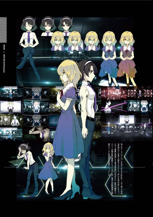[New] Meido in TOHO / Pizuya's Cell Release date: Around October 2022