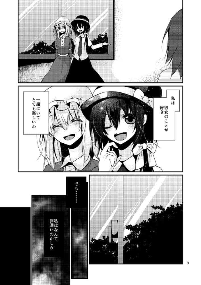 【新品】マエリベリー・ハーンはかく語りき / マグロ一本釣り 発売日:2019年10月06日