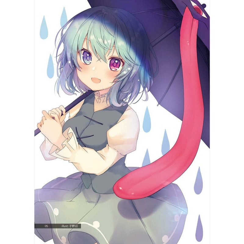 【New Product】Galeria.08 / Sunameri Drill Release Date: Around December 2022